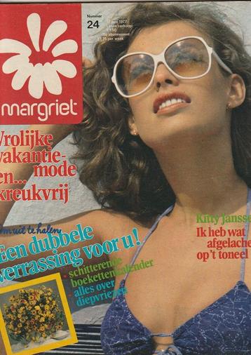 Vintage Margriet 1977 n.24 zomermode & recepten sauzen beschikbaar voor biedingen