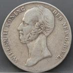 Rijksdaalder 1845 - 2 1/2 gulden 1845 lelie - Willem 2, Verzenden, Zilver, Losse munt, 2½ gulden