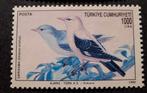 Turkije vogels, Postzegels en Munten, Ophalen of Verzenden, Dier of Natuur