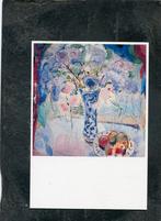 Ansicht Jan Sluijters - Vaas met bloemen, Verzamelen, Verzenden, 1980 tot heden, Ongelopen