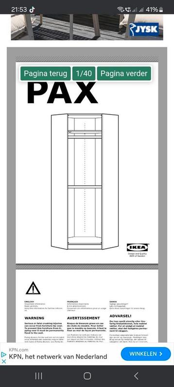 Hoekelement Ikea Paxkast. 236 hoog beschikbaar voor biedingen