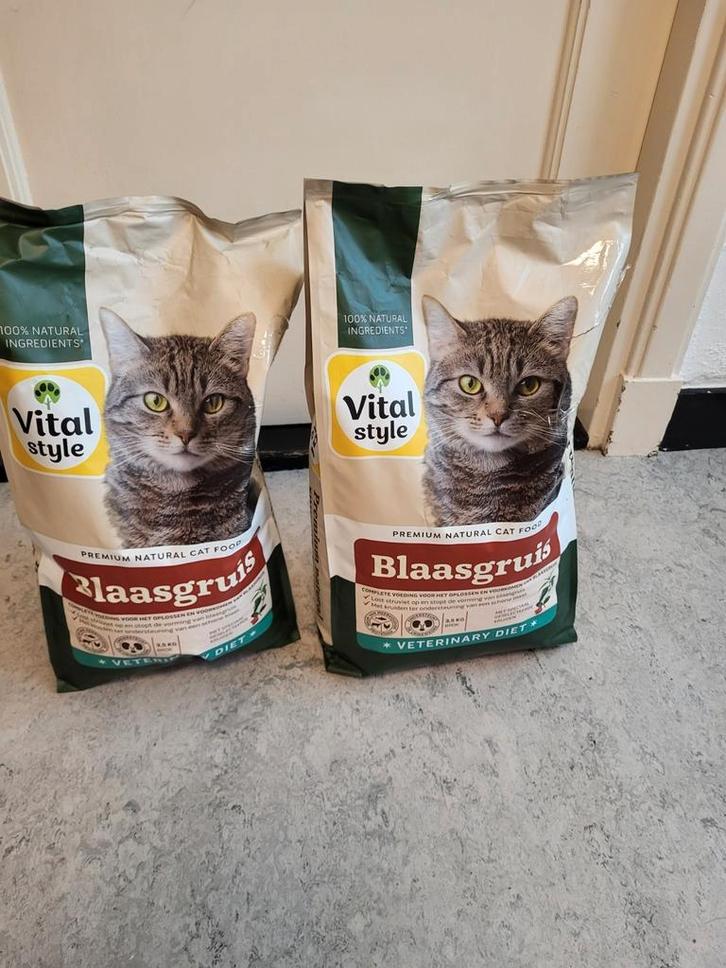 Blaasgruis kattenbrokken, Dieren en Toebehoren, Dierenvoeding, Kat, Ophalen of Verzenden