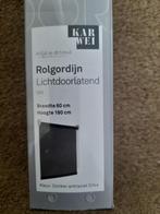 rolgordijn, Ophalen, Zwart, Nieuw, 50 tot 100 cm