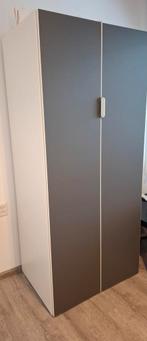 Zeer nette kast ikea wit antraciet, 150 tot 200 cm, 50 tot 75 cm, Gebruikt, Met deur(en)