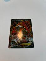 Pokemon collectie groudon ex holofoil, Hobby en Vrije tijd, Verzamelkaartspellen | Pokémon, Ophalen, Zo goed als nieuw, Meerdere kaarten