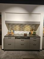Showroomkeuken Marquardt, Huis en Inrichting, Keuken | Complete keukens, Ophalen, Overige typen, Grijs, Graniet of Steen
