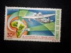 Congo, Ophalen of Verzenden, Overige landen