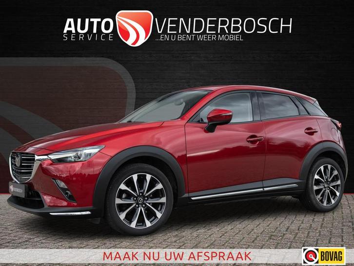 Mazda CX-3 2.0 SkyActiv-G 150 GT-M 4WD HUD | Trekhaak | Adap, Auto's, Mazda, Bedrijf, Te koop, CX-3, 4x4, ABS, Achteruitrijcamera
