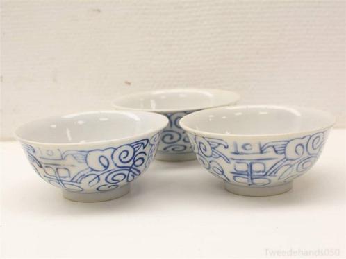 Chinees porseleinen schaaltjes 98378, Antiek en Kunst, Antiek | Servies los, Ophalen of Verzenden