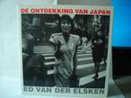 Ed van der Elsken , De ontdekking van Japan, Fotografie algemeen, Zo goed als nieuw, Ophalen, Ed van der Elsken