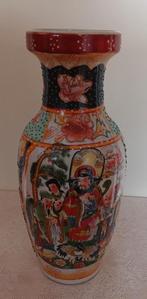 Chinese Vaas, Ophalen of Verzenden