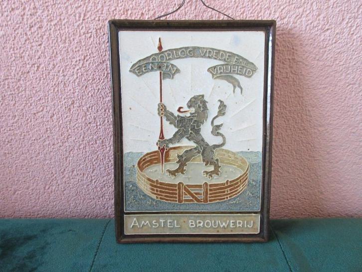 Wandtegel. Oorlogsserie Porceleyne Fles. Amstel Brouwerij, Verzamelen, Militaria | Tweede Wereldoorlog, Overige soorten, Kunstobject