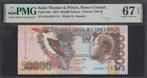 Saint Thomas and Prince 50.000 Dobras 2013  PMG Graded 67, Los biljet, Overige landen, Verzenden