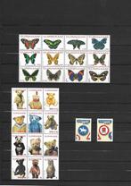 Suriname 2004, complete jaargang, Postfris., Verzenden, Postfris