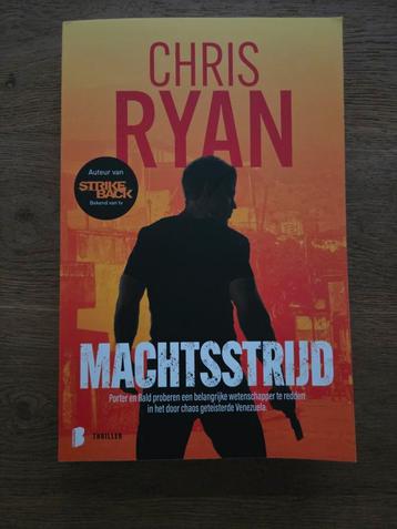 Machtsstrijd beschikbaar voor biedingen