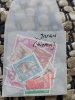 Japanse postzegels (Nippon), Postzegels en Munten, Ophalen of Verzenden, Buitenland
