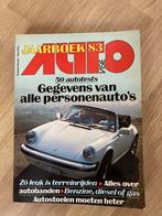 AutoVisie jaarboek 1983, Boeken, Zo goed als nieuw, Algemeen, Verzenden