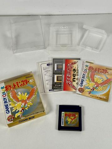 Pokémon Gold – Pocket Monsters (Japanse versie) - GBC beschikbaar voor biedingen