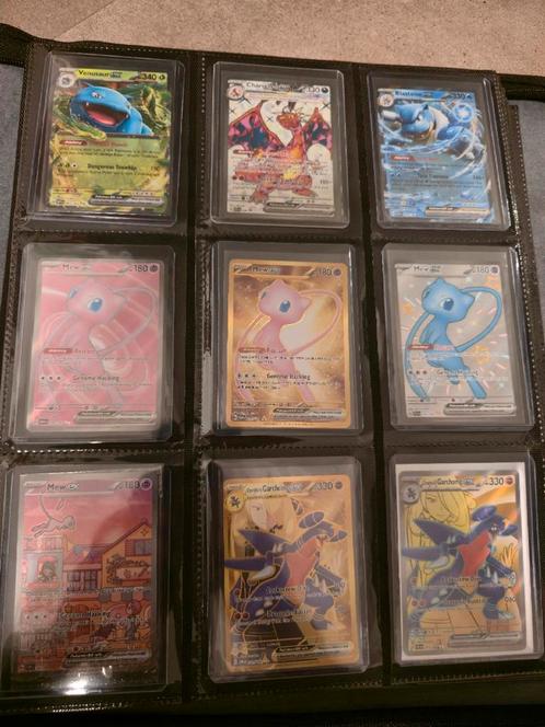 Pokemon Collectie - EX, Full Art, Gold, V, GX en veel meer, Hobby en Vrije tijd, Verzamelkaartspellen | Pokémon, Nieuw, Ophalen of Verzenden
