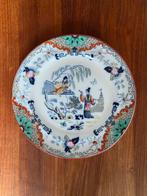 Dinerbord Petrus Regout, decor Timor, 1895, Antiek en Kunst, Ophalen of Verzenden