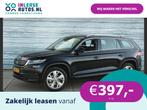 Skoda Kodiaq 1.5 TSI Business Automaat Trekhaak Virtual Navi, Auto's, Skoda, 4 cilinders, 150 pk, 1481 kg, Zwart