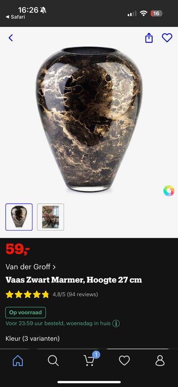 Zwarte Marmer vaas beschikbaar voor biedingen