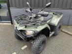 CFMOTO CForce 520S EPS Agri 2024