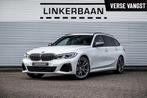 BMW 3-serie Touring M340i xDrive | Panodak | Laser | Trekhaa, Auto's, Met garantie (alle), Wit, Vierwielaandrijving, 2998 cc