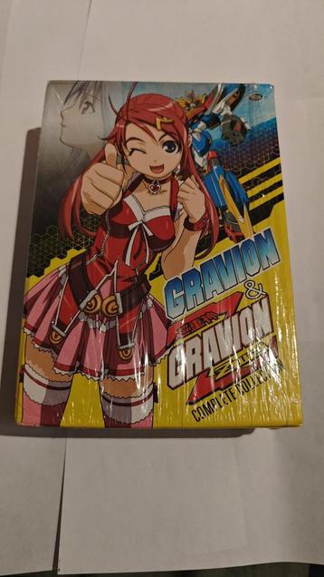Anime dvds beschikbaar voor biedingen