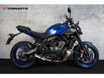 Yamaha MT 07 Y-AMT ABS, 2 cilinders, Motorrijbewijs A, Bedrijf, Onbekend
