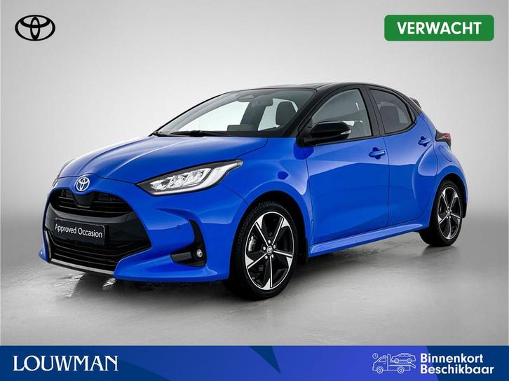 Toyota Yaris 1.5 Hybrid 130 Launch Edition | Stoelverwarming, Auto's, Toyota, Bedrijf, Te koop, Yaris, ABS, Achteruitrijcamera