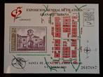 Spanje 1991 Granada, Ophalen of Verzenden, Postfris