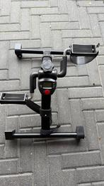 Trappers voor in huis, Ophalen, Zo goed als nieuw