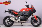 BMW F 900 XR (bj 2025), Motoren, Bedrijf, Toermotor