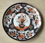 Vintage Japans Imari SAJI bord gemerkt in prima staat, Verzenden