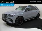 Mercedes-Benz GLE-klasse AMG 53 Hybrid 4MATIC+ /Panoramadak, Automaat, Gebruikt, Parkeerassistent, GLE