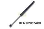 Renault Scenic / Grand Scenic (3/03-4/09) Scenic gasveer ach, Verzenden, Nieuw, Renault