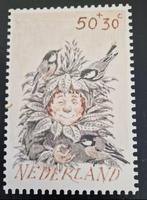 Nederland 1982 - Kinderbedankkaart scholen, Postzegels en Munten, Postzegels | Nederland, Ophalen of Verzenden, Na 1940, Postfris