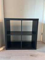 IKEA Kallax kast, Huis en Inrichting, Ophalen, 50 tot 100 cm, Zo goed als nieuw, Minder dan 100 cm