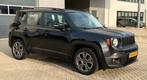 ‼️JEEP RENEGADE 1.6E TORQ 110PK 163DKM ZWART BJ2017‼️, Voorwielaandrijving, 65 €/maand, Stof, 4 cilinders
