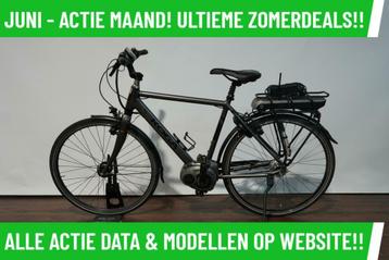 E-Bike! Koga E Nova! BOSCH Middenmotor! Garantie! NIEUW! TOP beschikbaar voor biedingen