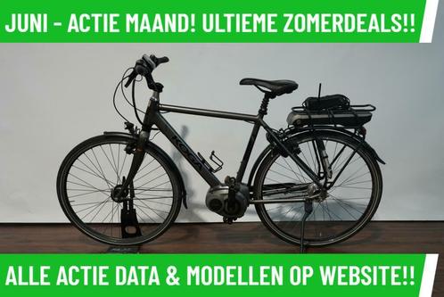E-Bike! Koga E Nova! BOSCH Middenmotor! Garantie! NIEUW! TOP, Fietsen en Brommers, Elektrische fietsen, Gebruikt, Overige merken