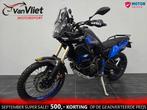 Gave Yamaha Tenere 700 2021 Zie Foto\'s Blauw Kan ook 35KW, 2 cilinders, Bedrijf, Onbekend, Overig