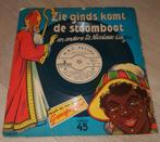 Oude Sinterklaas grammofoonplaat en boekje, Cd's en Dvd's, Gebruikt, Boxset, Ophalen of Verzenden, Muziek