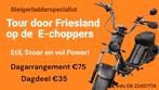 Smart Wheelz E-Chopper Huren 200 km lekker toeren!., Ophalen of Verzenden, Nieuw, Overige