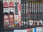 Manga Volumes English, Boeken, Strips | Comics, Meerdere comics, Ophalen of Verzenden, Zo goed als nieuw, Japan (Manga)