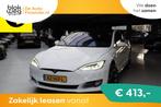 Tesla Model S 90D Base | CCS Upgrade | Free Sup € 29.950,0, Auto's, Tesla, Automaat, Gebruikt, Model S, Wit