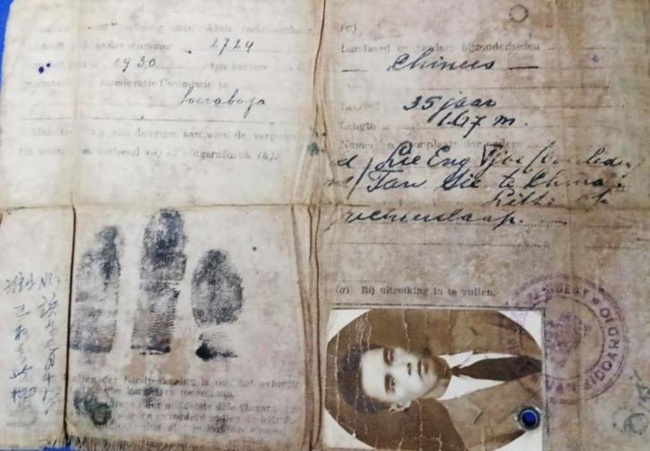 Gezegelde vestigingsvergunning van 1941 met Valutapas 1948, Postzegels en Munten, Postzegels | Nederlands-Indië en Nieuw-Guinea