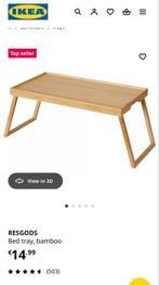 IKEA Restgods Bedtafel - Nieuw!, Huis en Inrichting, Minder dan 45 cm, Minder dan 55 cm, Nieuw, Ophalen of Verzenden