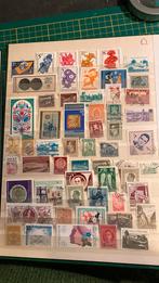 Leuke postzegels Bulgarije D, Verzenden, Bulgarije